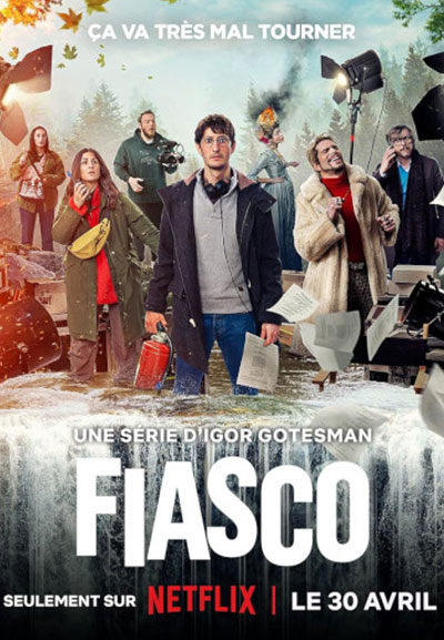 FIASCO